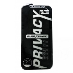 Защитное стекло Privacy with button для iPhone 12, (Black)