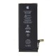 Батарея iPhone 6S battery (1715 мАч) orig